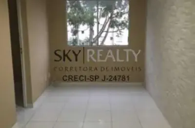Apartamento com 2 quartos à venda na rua professor orlando alvarenga gáudio, 77, parque munhoz, são paulo por r$ 240.000