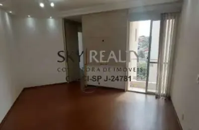 Apartamento com 2 quartos para alugar na avenida yervant kissajikian, 299, vila constança, são paulo por r$ 2.100