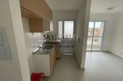 Apartamento com 2 quartos para alugar na rua pacaritambo, 163, vila isa, são paulo por r$ 2.200