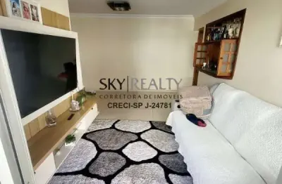 Apartamento com 2 quartos à venda na rua engenheiro domício de l pacheco e silva, 288, vila campo grande, são paulo por r$ 480.000