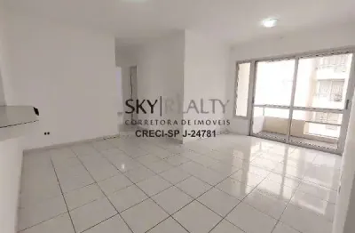 Apartamento com 2 quartos à venda na rua engenheiro domício de l pacheco e silva, 288, vila campo grande, são paulo por r$ 467.000