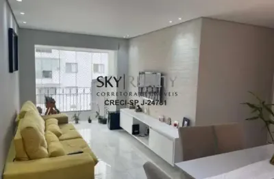 Apartamento com 2 quartos à venda na rua josé benedito salinas, 68, jardim itapeva, são paulo por r$ 540.000