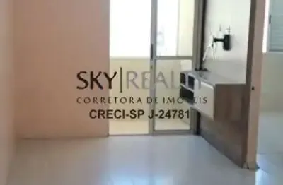 Apartamento com 2 quartos à venda na serra da canastra, 10, jardim amália, são paulo por r$ 255.000