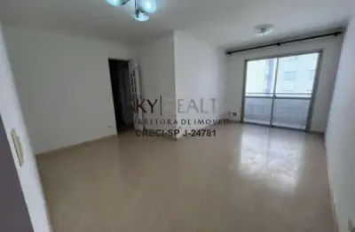Apartamento com 3 quartos para alugar na avenida joão peixoto viegas, 193, jardim marajoara, são paulo por r$ 3.200