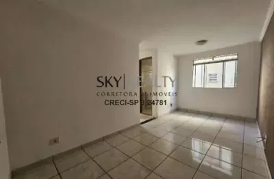 Apartamento com 2 quartos à venda na rua serra do pilar, 05, jardim macedônia, são paulo por r$ 220.000