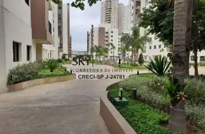 Apartamento com 2 quartos à venda na Avenida Interlagos, 1679, Jardim Marajoara, São Paulo