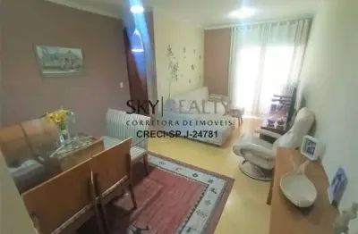 Apartamento com 2 quartos à venda na rua david eid, 731, vila do castelo, são paulo por r$ 380.000