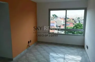 Apartamento com 2 quartos à venda na rua joaquim, 125, vila marari, são paulo por r$ 330.000