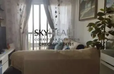 Apartamento com 2 quartos à venda na rua rishin matsuda, 595, vila santa catarina, são paulo por r$ 450.000