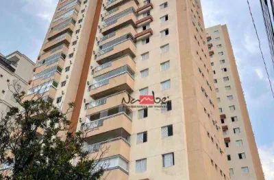 Apartamento com 2 dormitórios à venda por r$ 585.000,00 - tatuapé - são paulo/sp