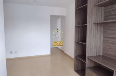 Apartamento à venda com 54m², 2 quartos e 1 vaga no freguesia do ó - sp, próximo do sonda supermercados
