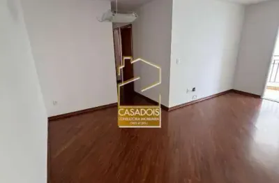 Apartamento à venda com 80m², 3 quartos e 2 vagas na pompeia - sp, próximo do allianz parque