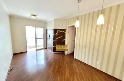 Apartamento para alugar ou venda com 72m², 3 quartos e 3 vagas no campo grande - sp, em condomínio com lazer completo