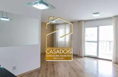 Apartamento à venda 87m², 2 suítes, 2 vagas de garagem na vila andrade