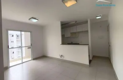 Apartamento com 2 dormitórios para alugar, 70 m² por R$ 3.963,46/mês - Vila das Hortências - Jundiaí/SP