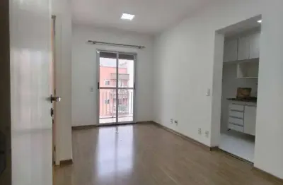 Apartamento com 2 dormitórios para alugar, 54 m² por R$ 3.135/mês - Parque União - Jundiaí/SP
