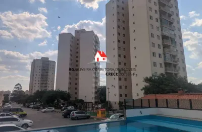 APARTAMENTO À VENDA - JARDIM GUAIRACA - 03 QUARTOS - 80m² - R$400.000,00