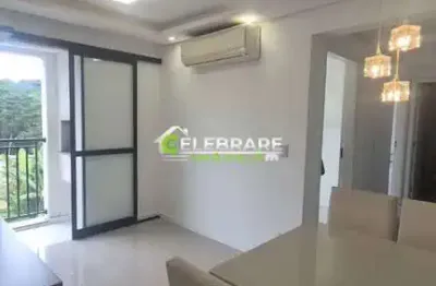 Apartamento com 2 quartos à venda na Rua Romeu Pires, 772, Jardim Amélia, Pinhais