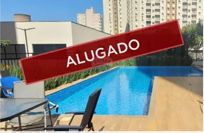 Apartamento para locação - 2 quartos 1 suíte 55 m² vila monte alegre