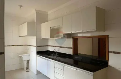 Apartamento para alugar 81m² com 2 suítes prédio baixo no jardim botânico - ribeirão preto