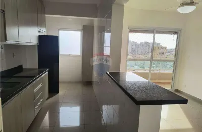 Apartamento com 1 quarto para alugar, 57m² - jardim paulista - ribeirão preto