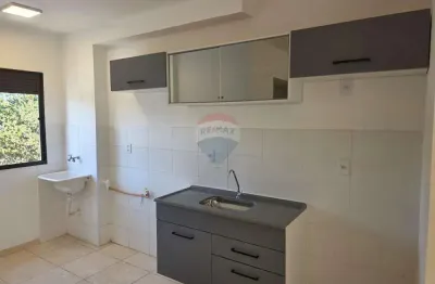Apartamento à venda 44m² e 2 quartos no condomínio lar alemanha em ribeirão preto