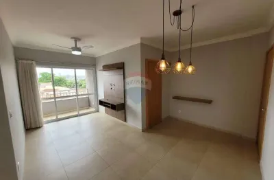Apartamento à venda com 2 quartos e 58m² na Vila Tibério - USP ribeirão Preto