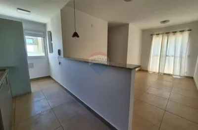 Alugo apartamento de 74m² com 03 quartos, 01 suíte próximo faculdade unaerp - ribeirânia