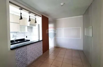 Apartamento com 2 quartos à venda na Avenida Paranapanema, 155, Sumarezinho, Ribeirão Preto