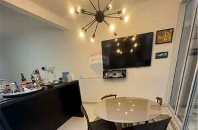 Casa mobiliada para locação - 3 dormitórios sendo 1 suíte com piscina aquecida jardim do lago atibaia sp