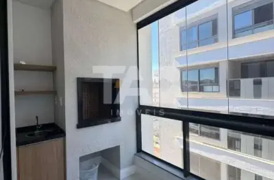 Apartamento com 2 quartos para alugar na Rua Delfim Mário Pádua Peixoto, 968, Balneário Santa Clara, Itajaí