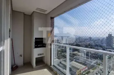 Apartamento com 2 quartos para alugar na Rua Maria da Glória, 174, São João, Itajaí