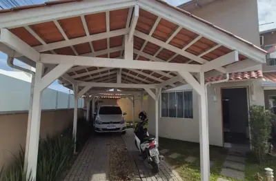 Casa em condomínio fechado com 2 quartos à venda na Rua Capitão Ernesto Nunes, 2, Cedro, Camboriú