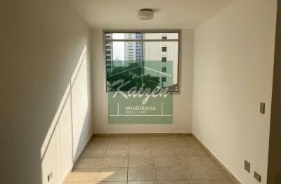 Apartamento com 2 quartos para alugar na Vila Clementino, São Paulo 