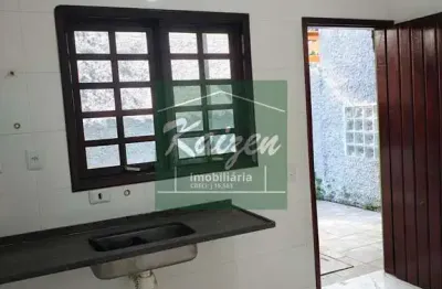 Casa em condomínio fechado com 2 quartos à venda na Vila do Encontro, São Paulo 