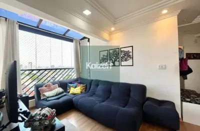 Apartamento com 2 quartos à venda na Vila Santa Catarina, São Paulo 
