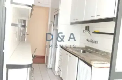 Apartamento com 2 quartos à venda na rua periquito, 104, moema, são paulo por r$ 790.000