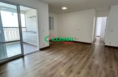 Apartamento para venda condominio atmosphera natural living - jundiaí