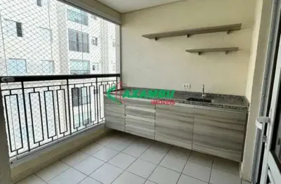 Apartamento com 2 quartos para alugar no jardim ermida i, jundiaí , 76 m2 por r$ 3.500