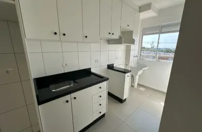 Apartamento com 2 quartos para alugar na Rua Hussein Ali Dehaini, 80, Costeira, Araucária