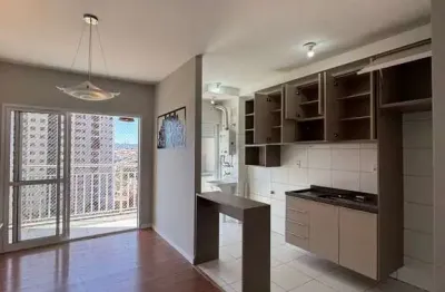Phoenix residencial - apartamento para alugar – condomínio phoenix | mogi moderno – mogi das cruzes/sp