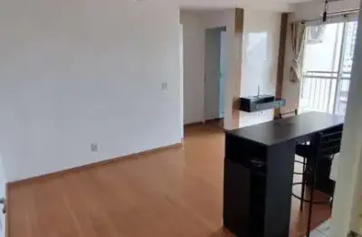 Apartamento com 2 quartos para alugar na Vila Andrade, São Paulo 