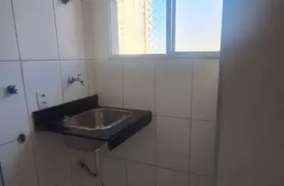 Apartamento para venda em ribeirão preto, vila monte alegre, 2 dormitórios, 1 banheiro, 1 vaga