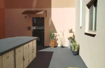 Apartamento para locação em ribeirão preto, ipiranga, 2 dormitórios, 1 banheiro, 1 vaga