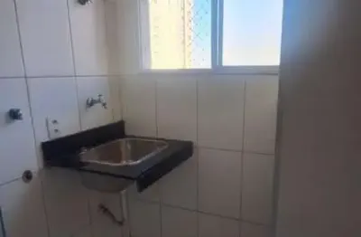 Apartamento para locação em ribeirão preto, vila monte alegre, 2 dormitórios, 1 banheiro, 1 vaga