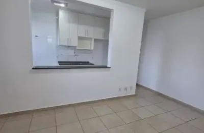 Apartamento para Venda em Ribeirão Preto, Sumarezinho, 2 dormitórios, 1 banheiro, 1 vaga