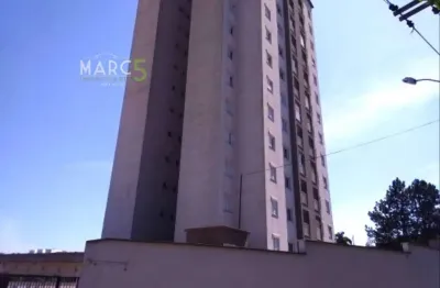 Apartamento com 2 quartos à venda na rua diomar fernandes negretti, jardim renata, arujá, 71 m2 por r$ 550.000