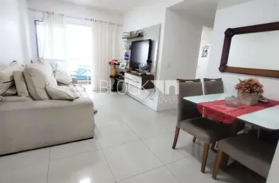 Recreio dos bandeirantes | apartamento 2 quartos, sendo 1 suite