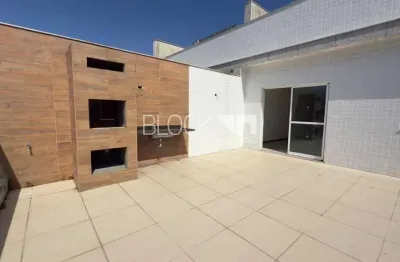 Recreio dos bandeirantes | cobertura 2 quartos, sendo 1 suite
