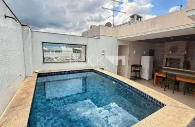 Recreio dos bandeirantes | cobertura 3 quartos, sendo 1 suite